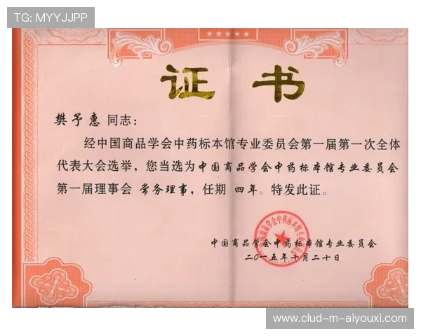 网球联盟推动基层场馆青训教师的证书认定试点，网球教练员培训班