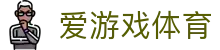 爱游戏体育官方网站 - 稳定、安全、防劫持的爱游戏体育登录入口